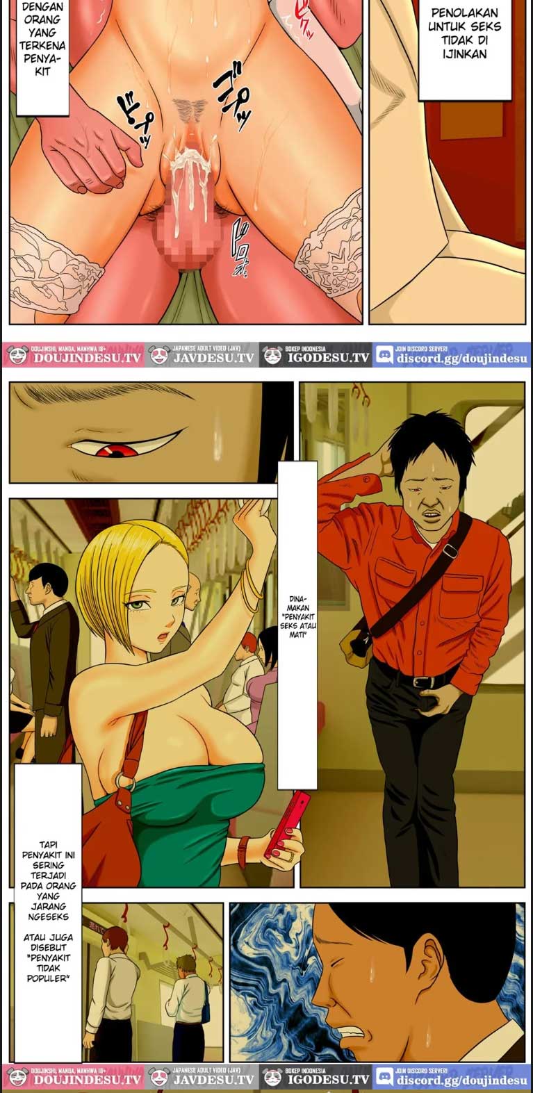 Fuck-or-Die - Chapter 03 3