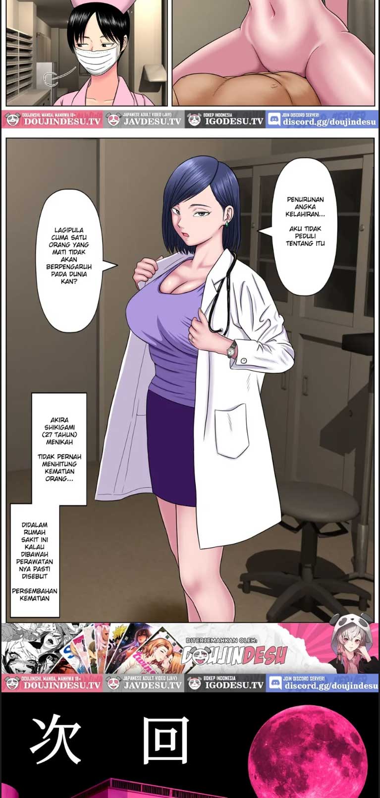 Fuck-or-Die - Chapter 03 36