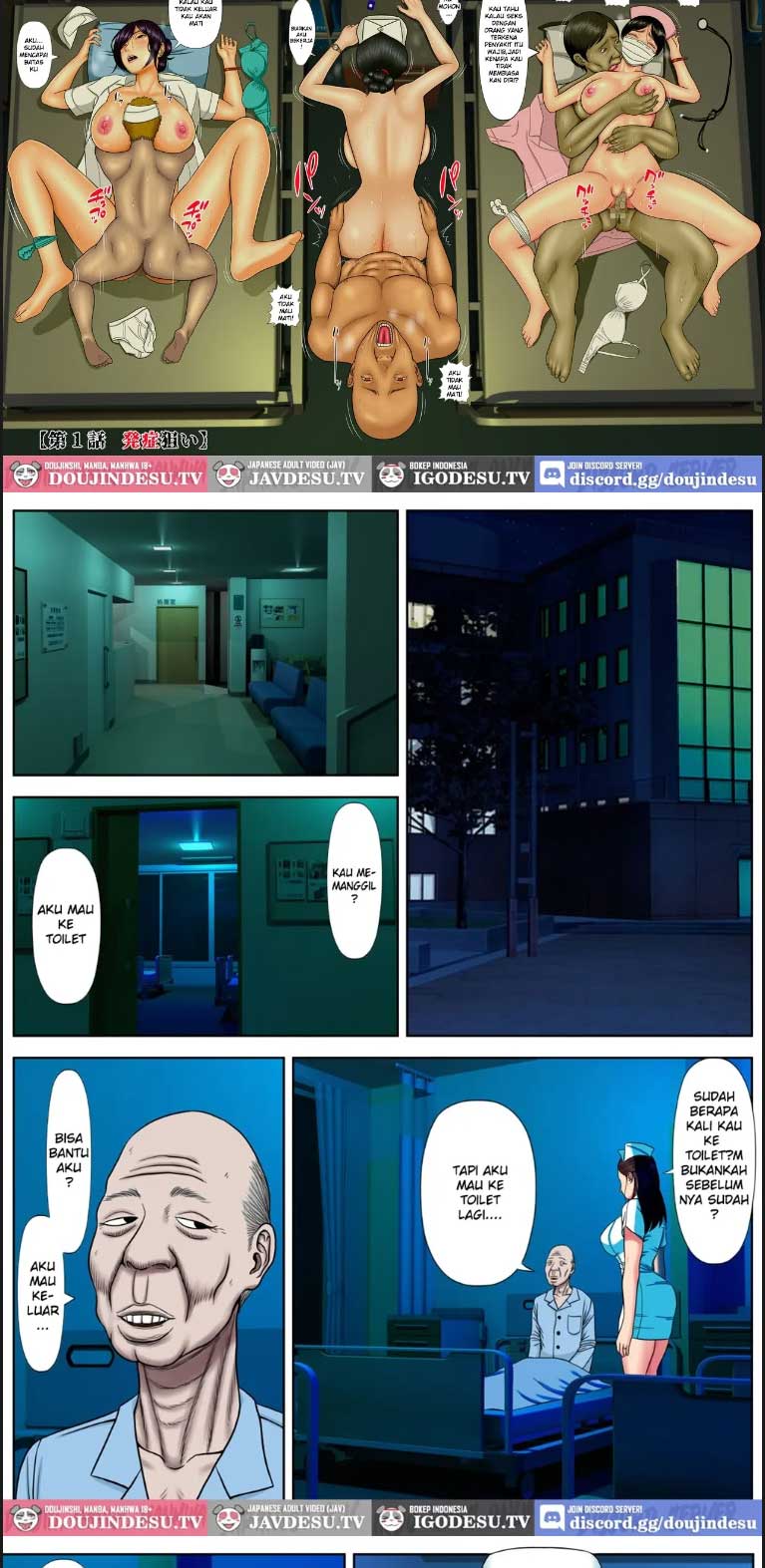 Fuck-or-Die - Chapter 03 6