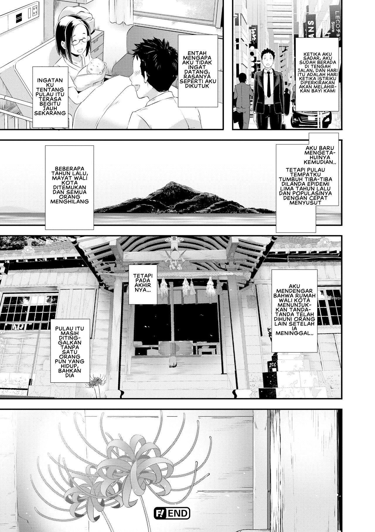 Dirty Docking - Chapter 05 26