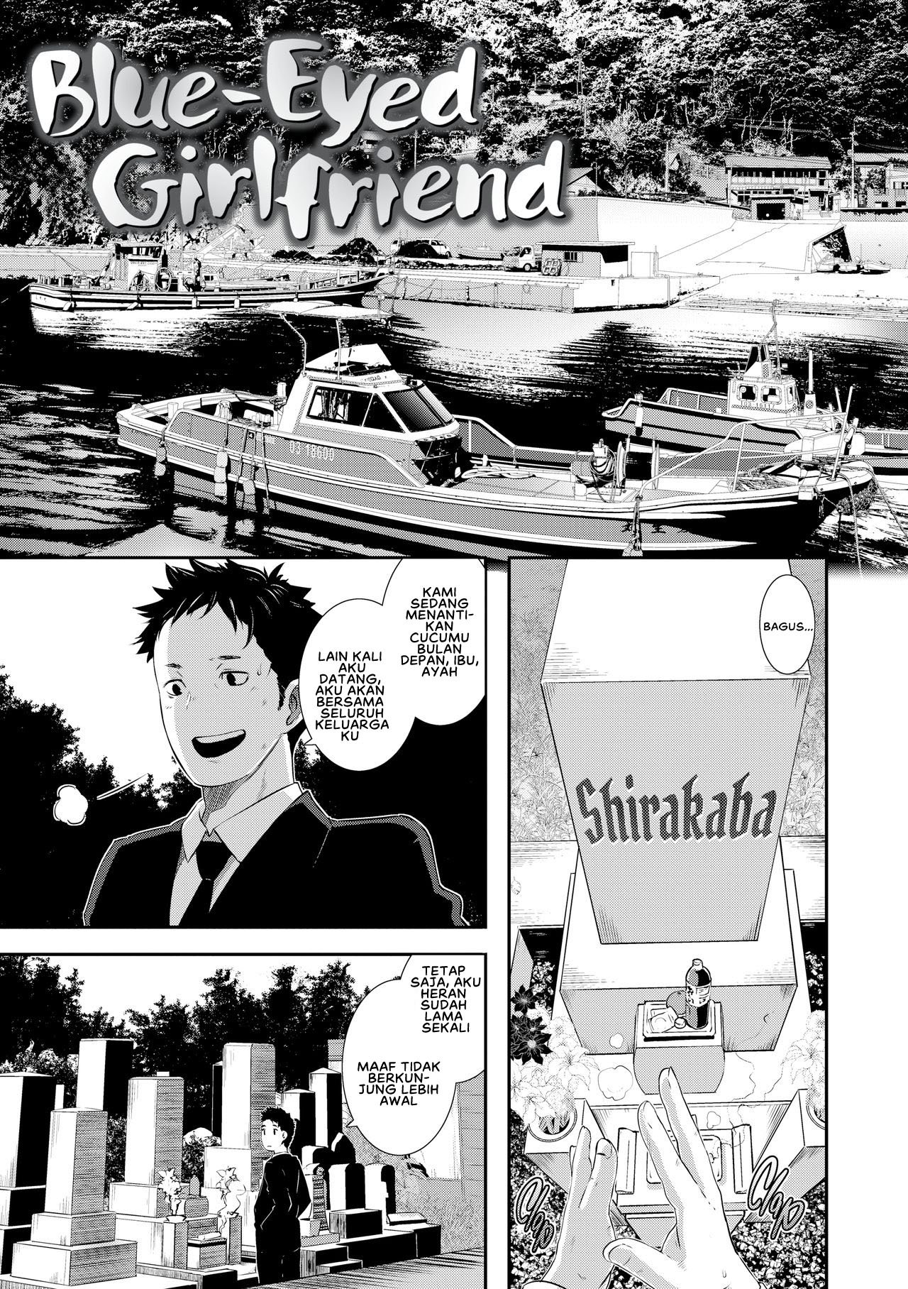 Dirty Docking - Chapter 05 3