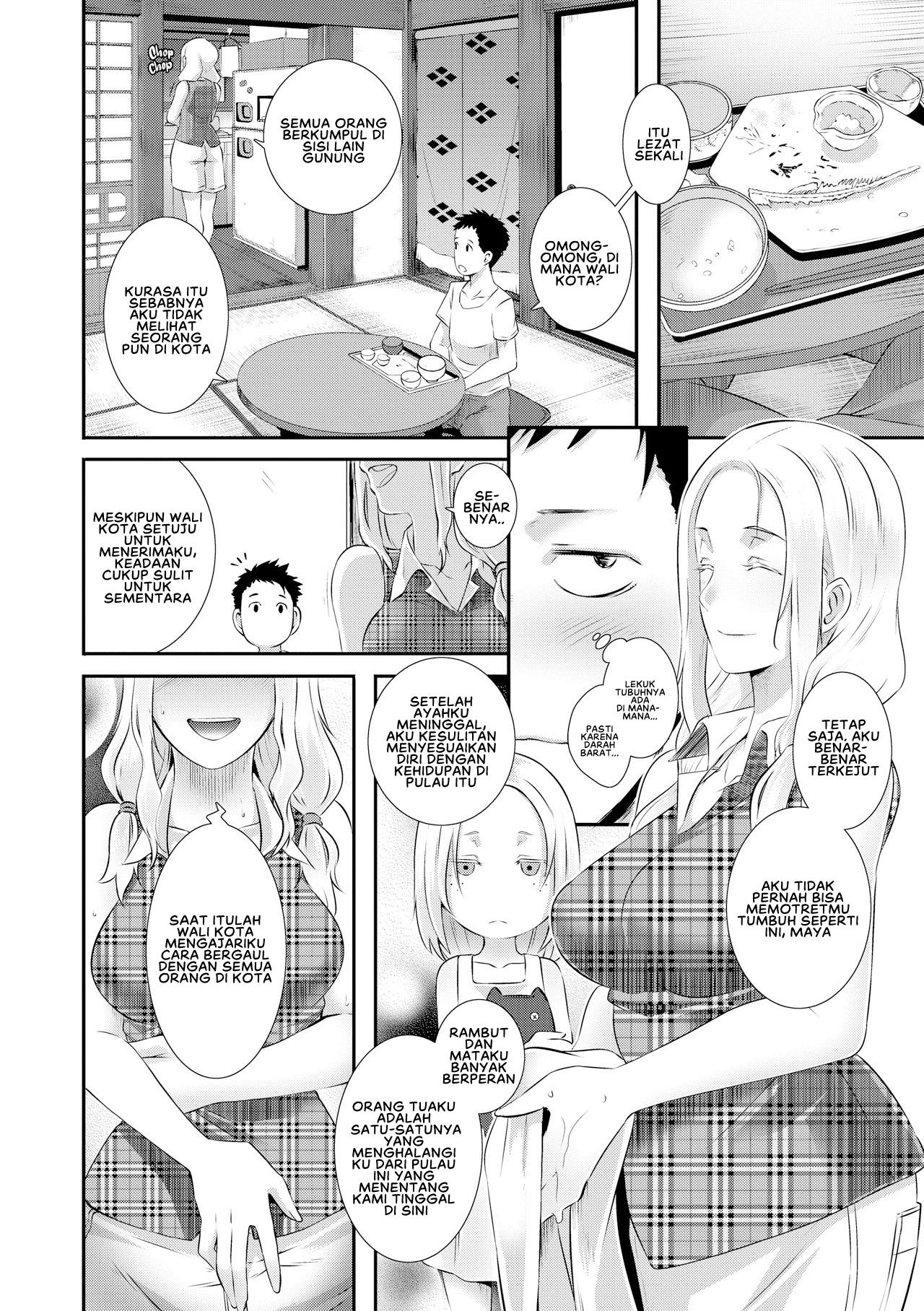 Dirty Docking - Chapter 05 10
