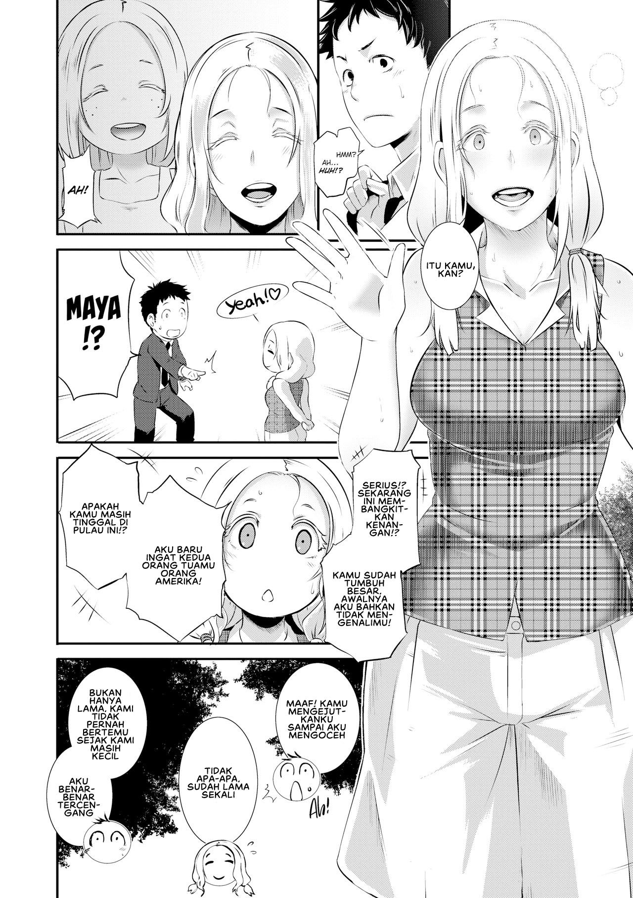 Dirty Docking - Chapter 05 6