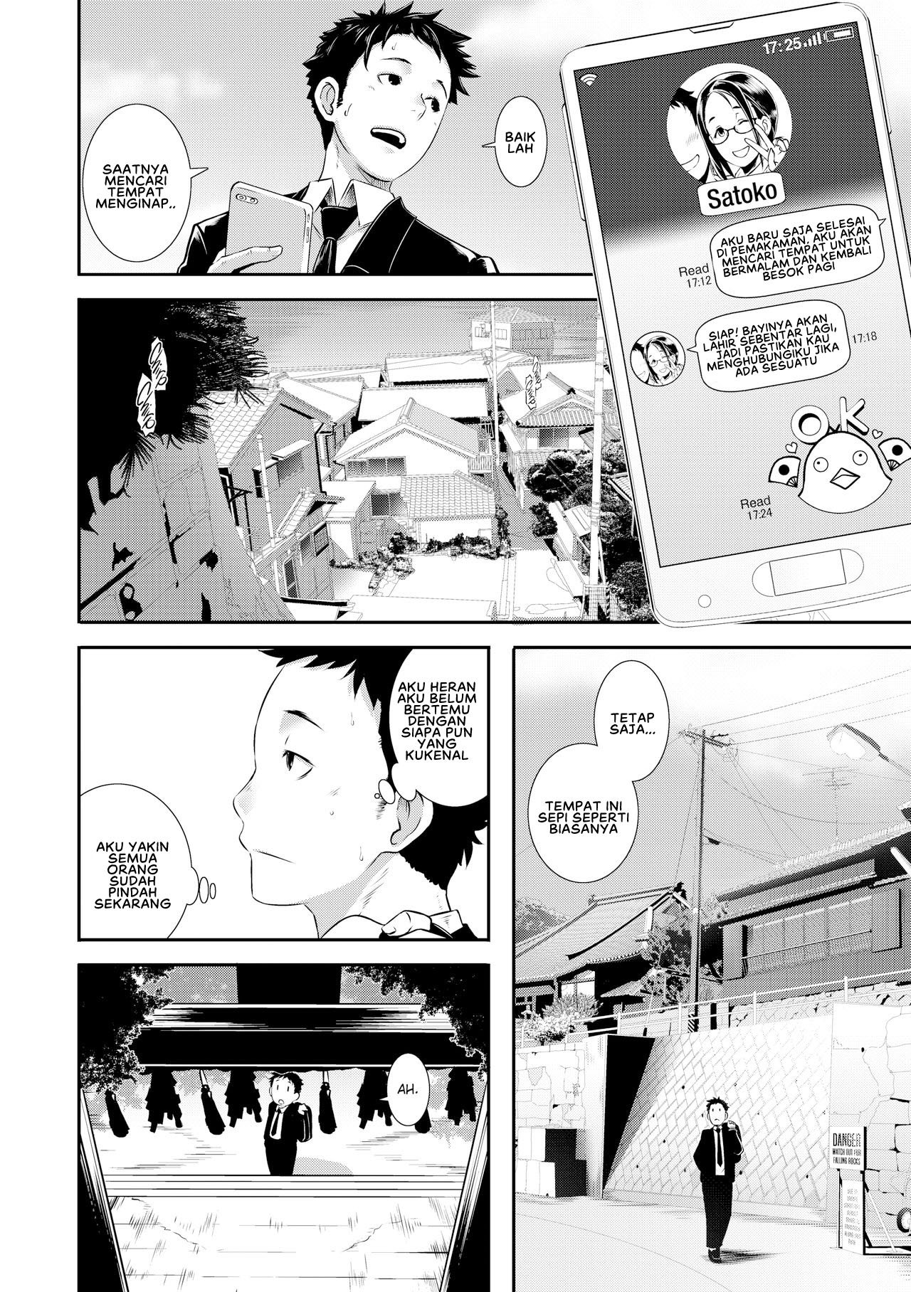 Dirty Docking - Chapter 05 4