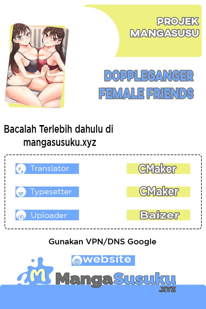 Doppelganger Female Friends - Chapter 25 1