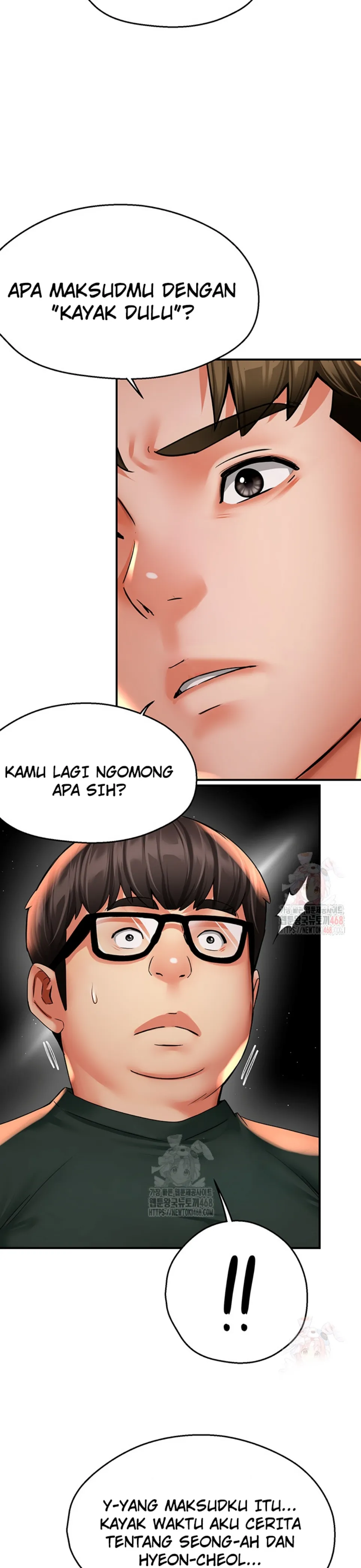 Yogurt Delivery Lady - Chapter 62 23