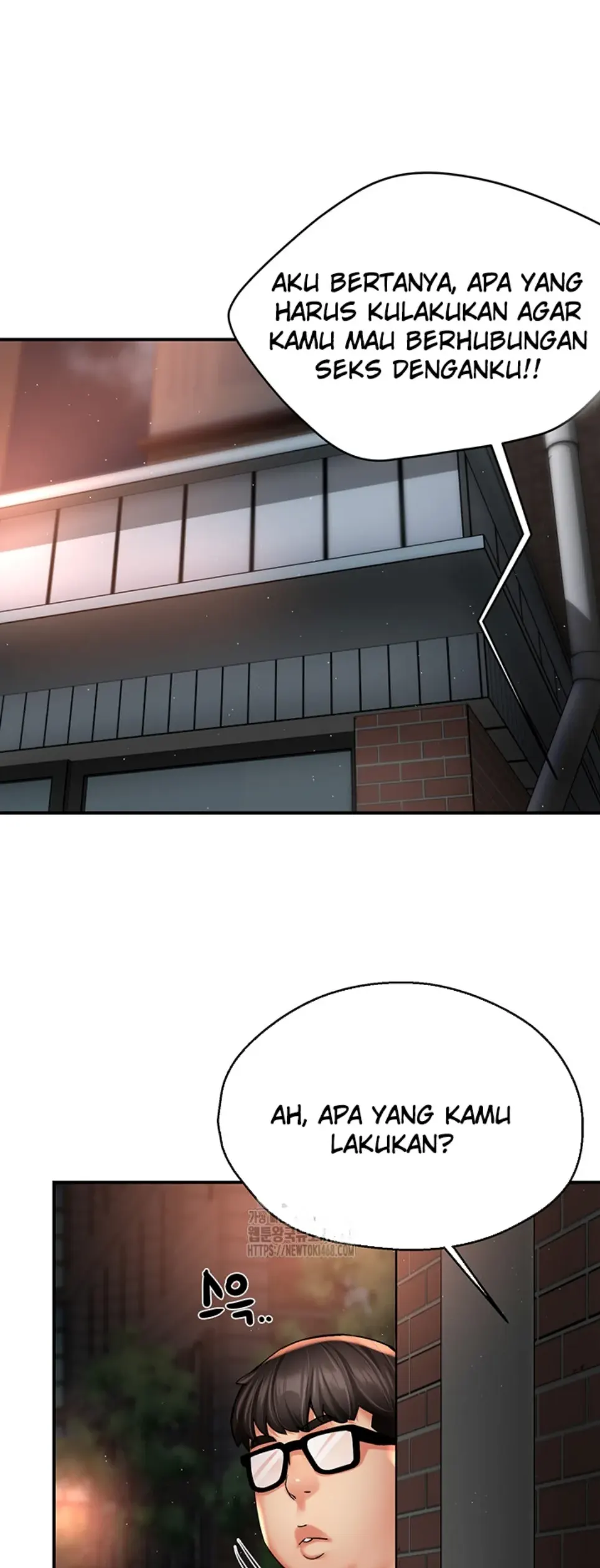 Yogurt Delivery Lady - Chapter 62 1