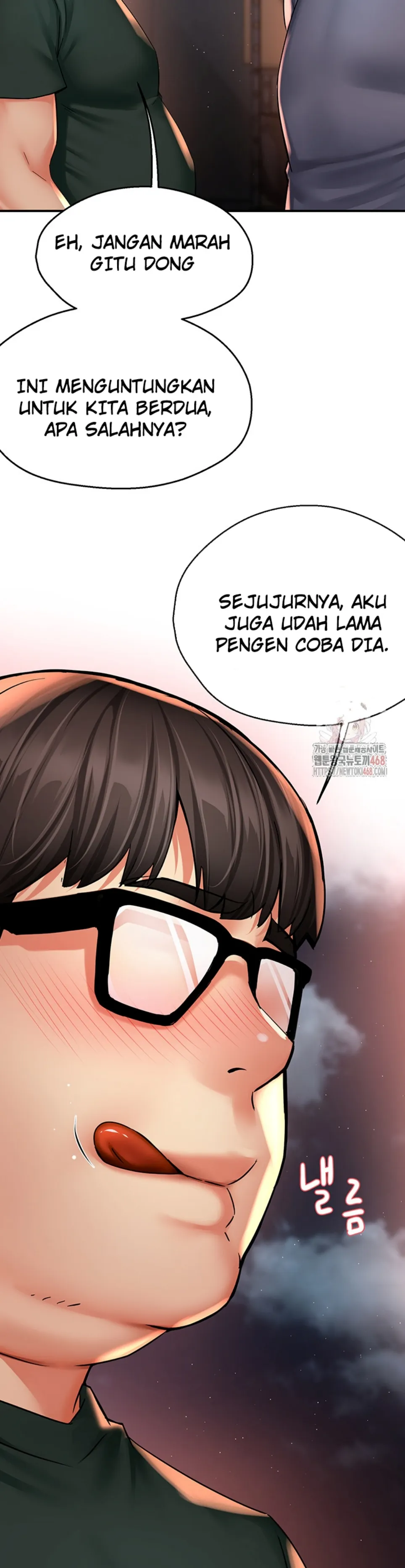 Yogurt Delivery Lady - Chapter 62 18