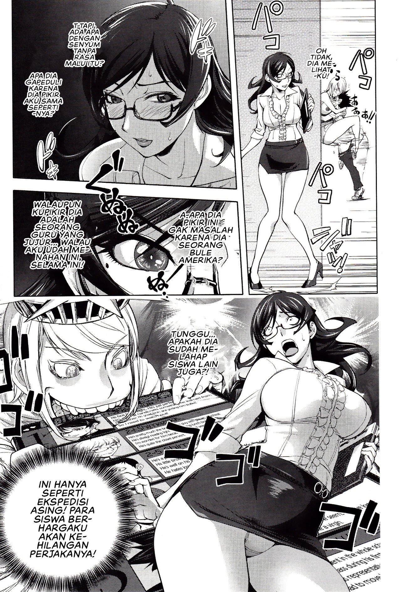 Yoridori Bitch (Kon Kit) - Chapter 08 5