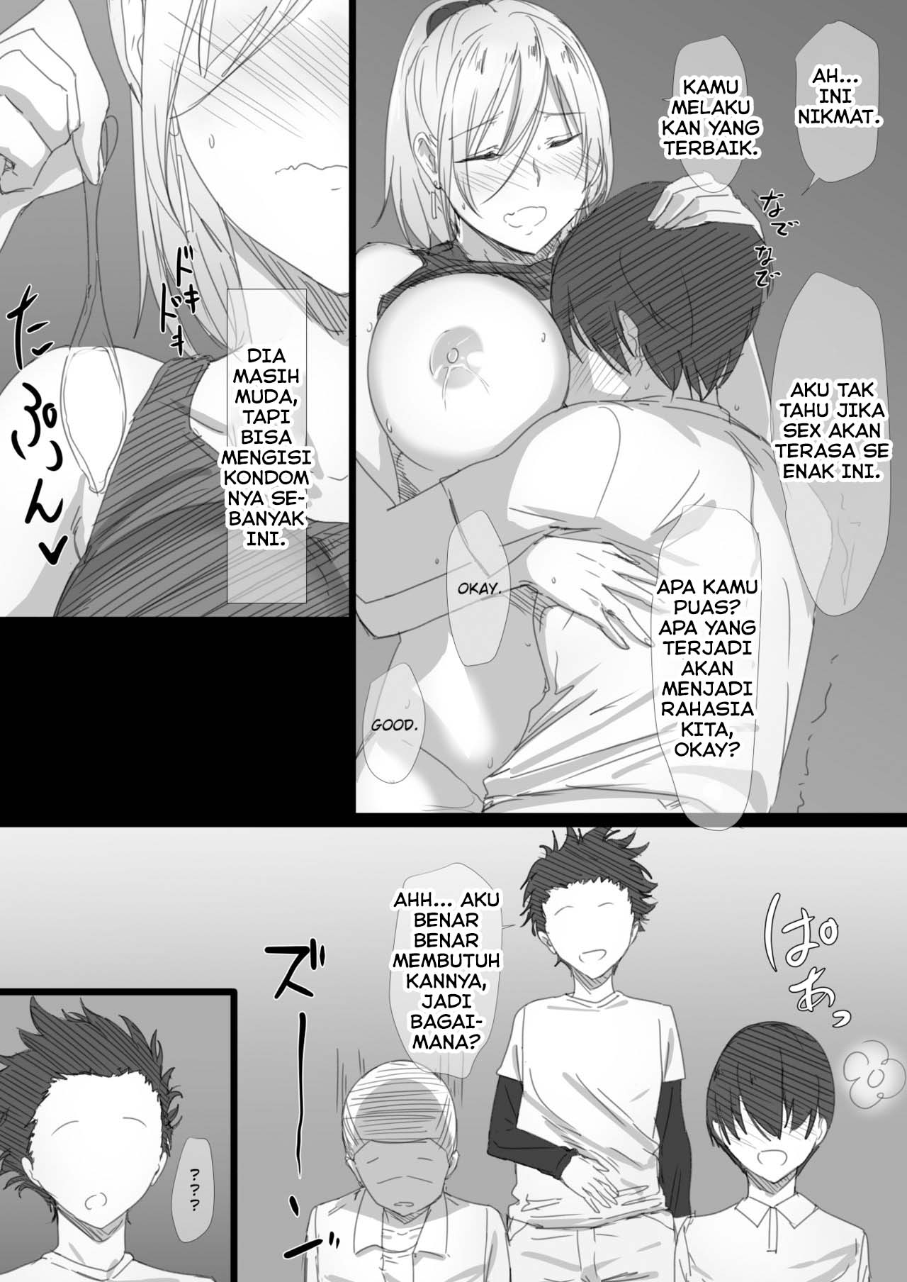 Yanmama Oba-san no Miwaku no Karada - Chapter 1 26