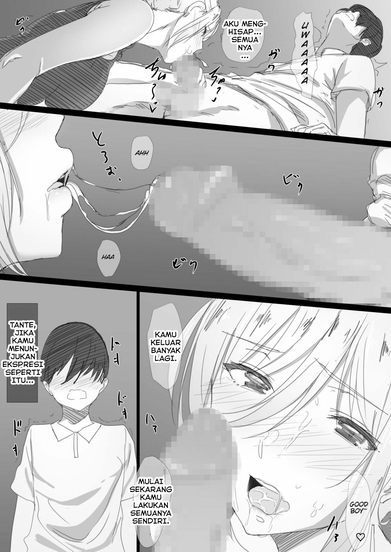 Yanmama Oba-san no Miwaku no Karada - Chapter 1 32