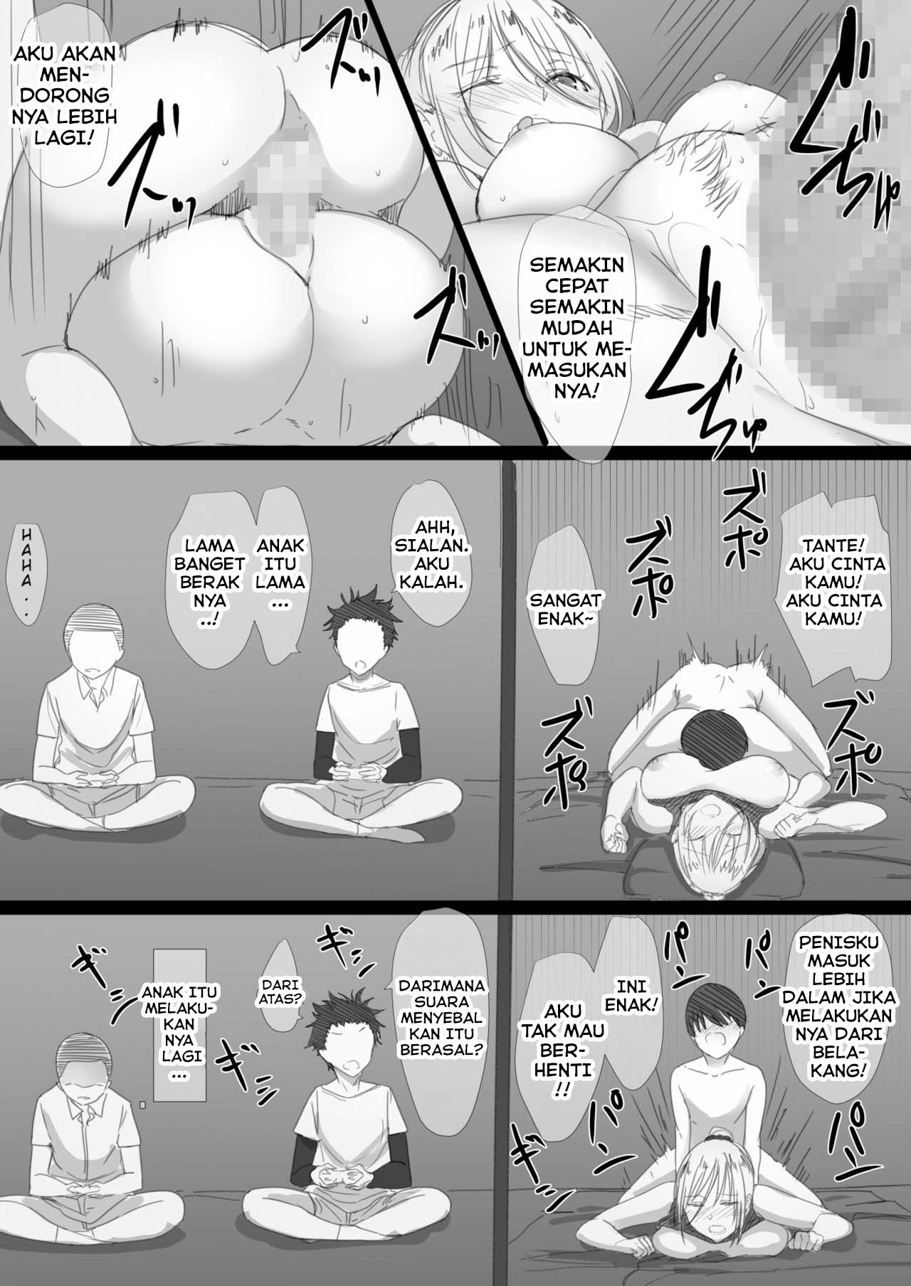 Yanmama Oba-san no Miwaku no Karada - Chapter 1 37