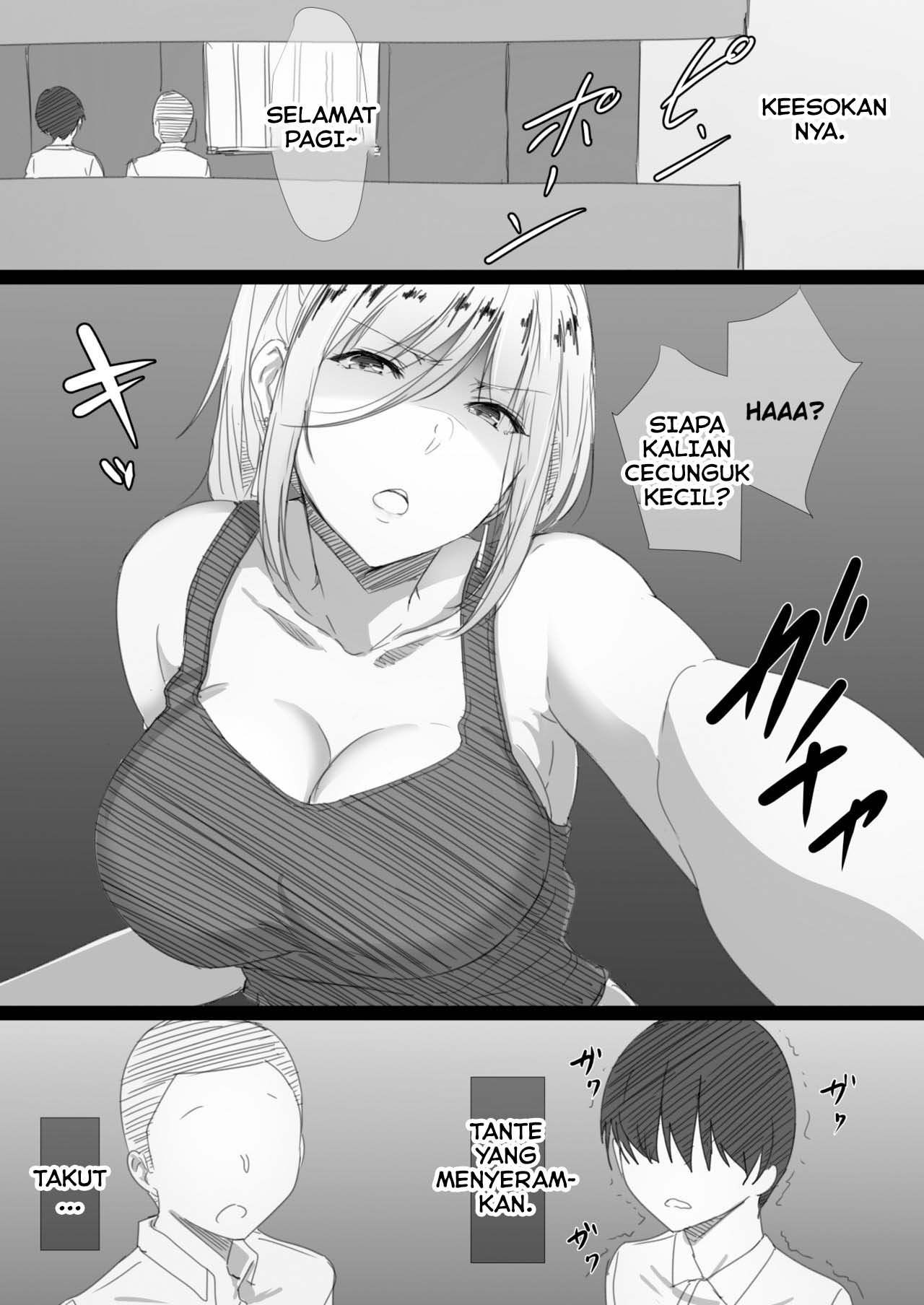Yanmama Oba-san no Miwaku no Karada - Chapter 1 4