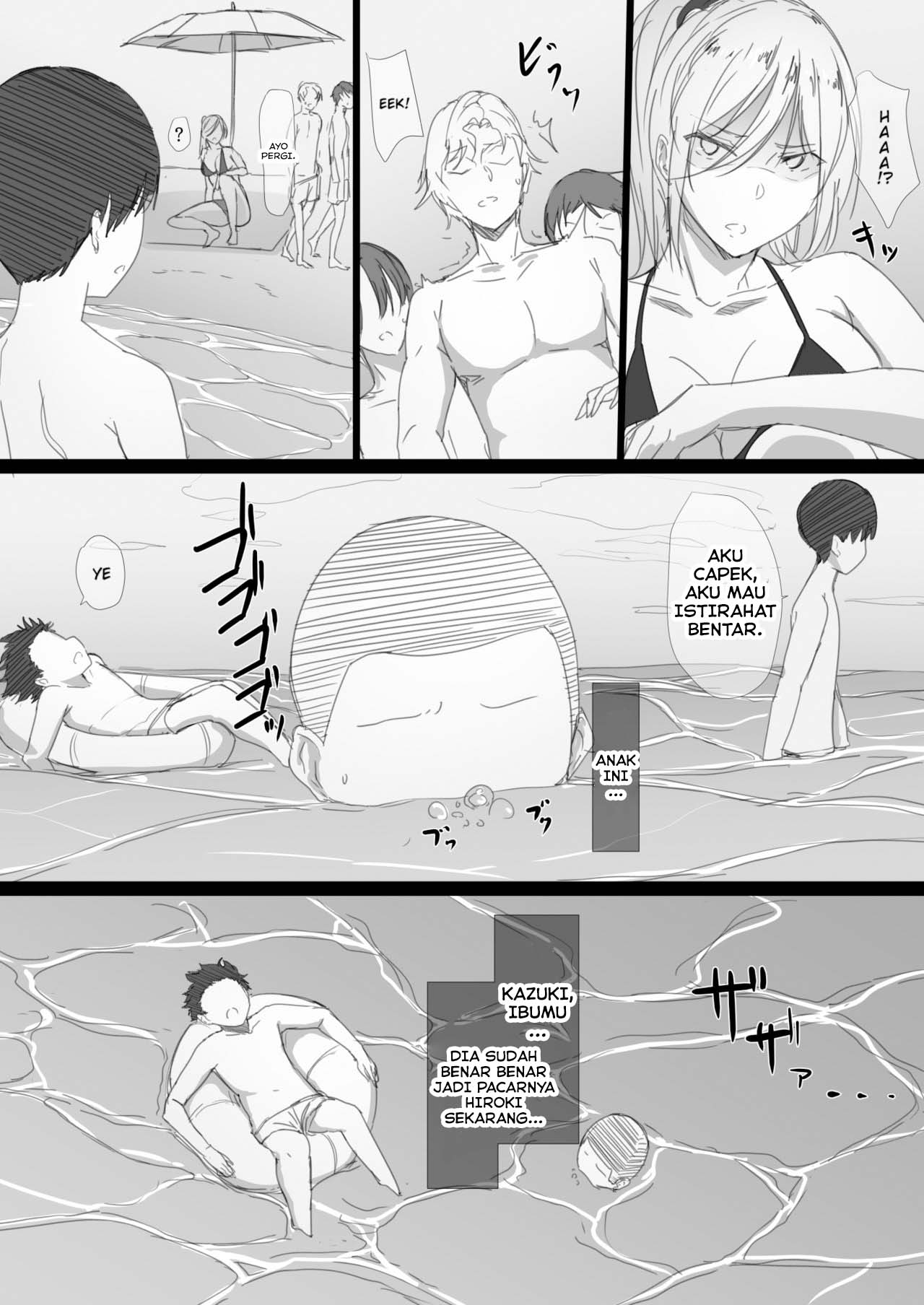 Yanmama Oba-san no Miwaku no Karada - Chapter 1 53