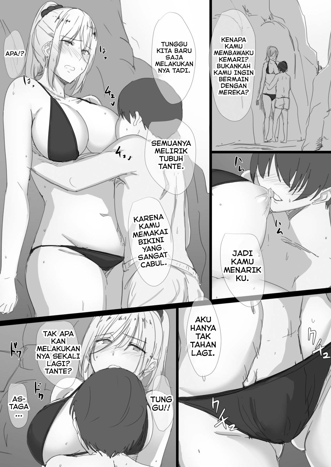 Yanmama Oba-san no Miwaku no Karada - Chapter 1 54