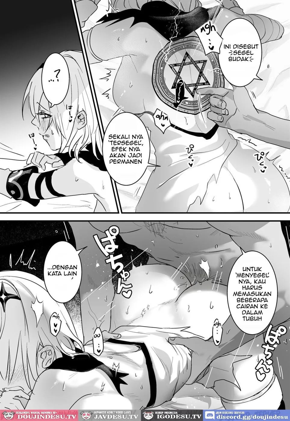 Yuusha Auction - Chapter 1 25