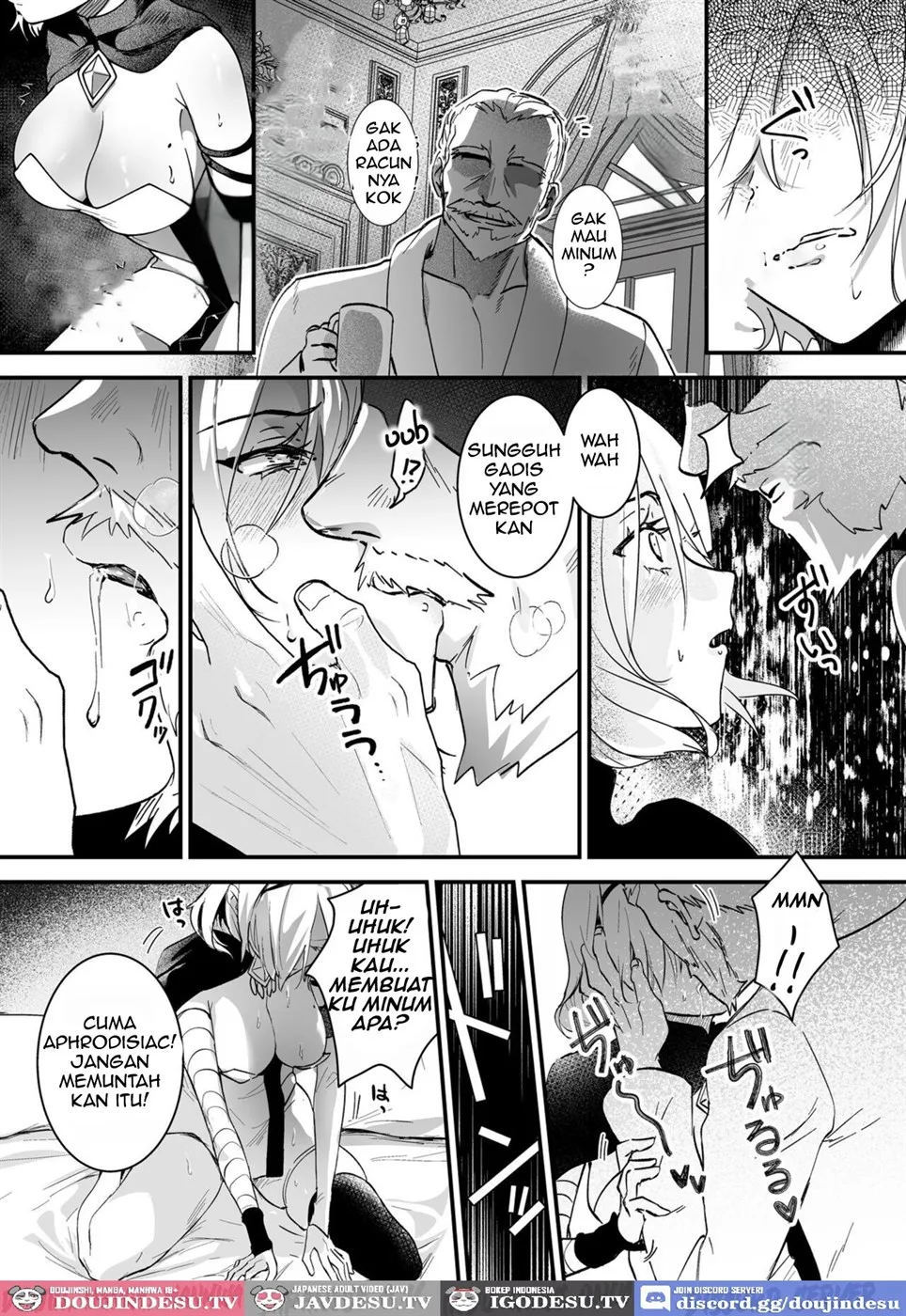 Yuusha Auction - Chapter 1 13