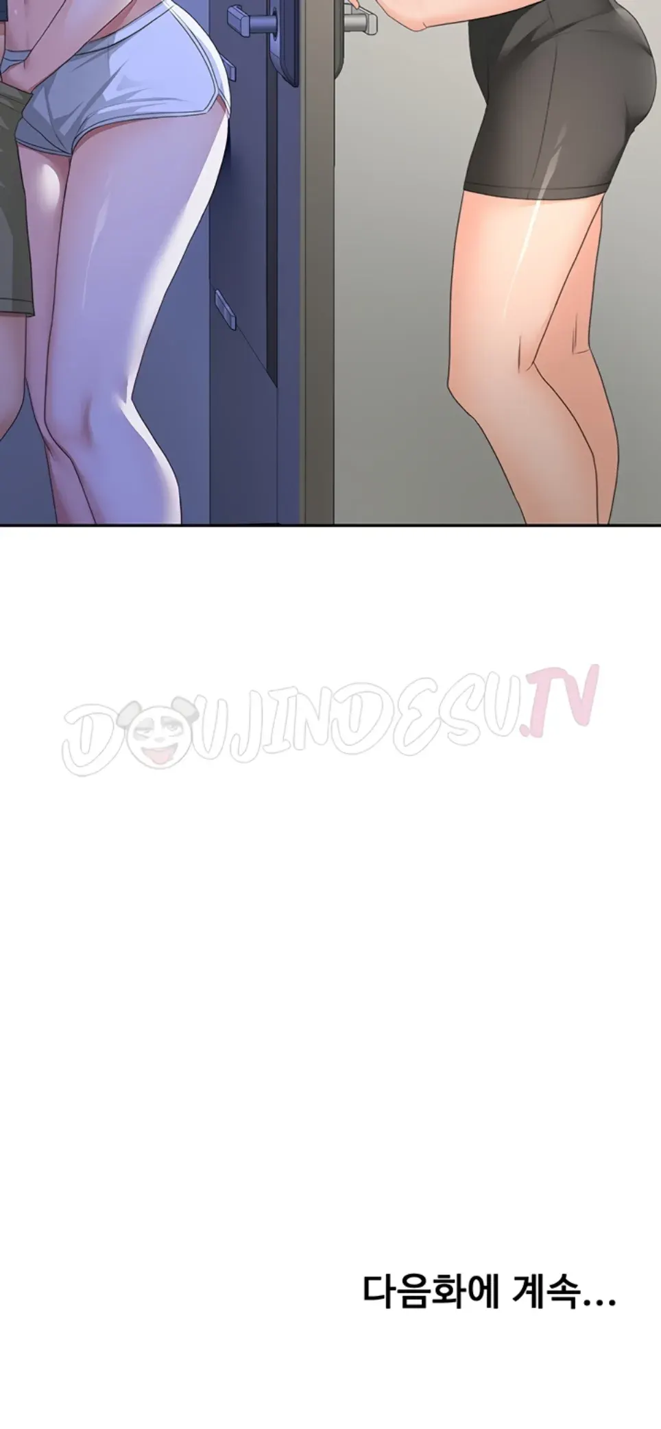 Rooftop Sex King - Chapter 24 32