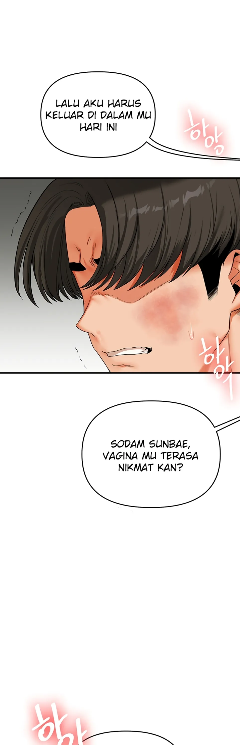 Relationship Reversal - Chapter 62 24
