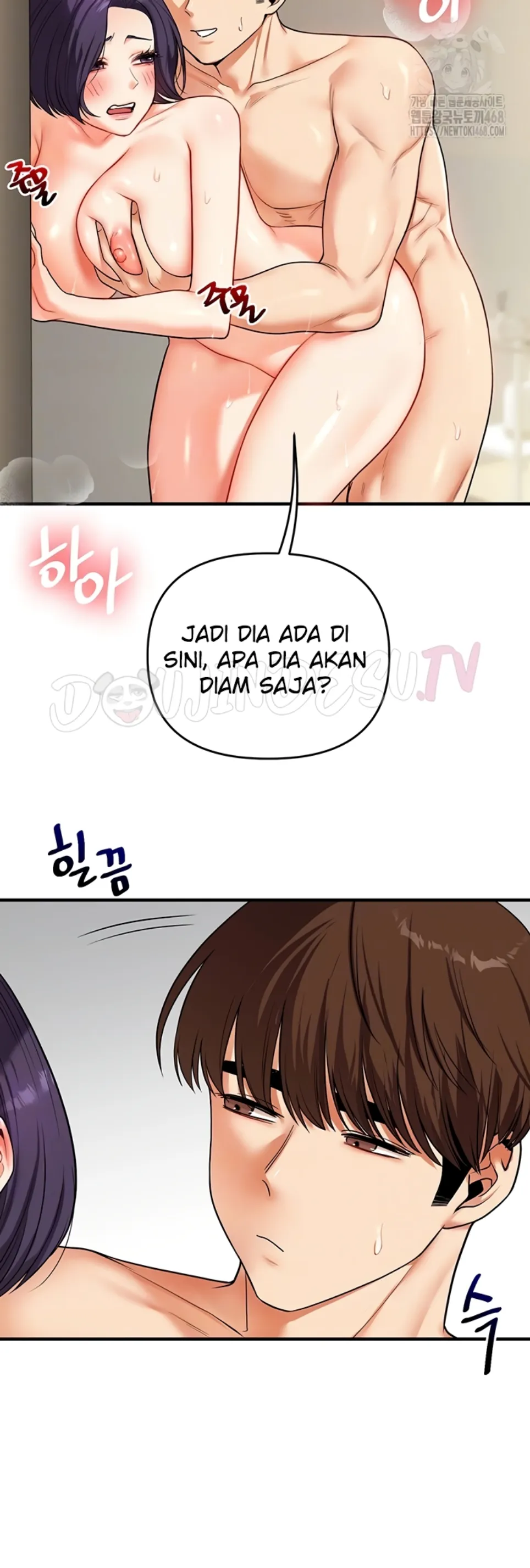 Relationship Reversal - Chapter 62 5