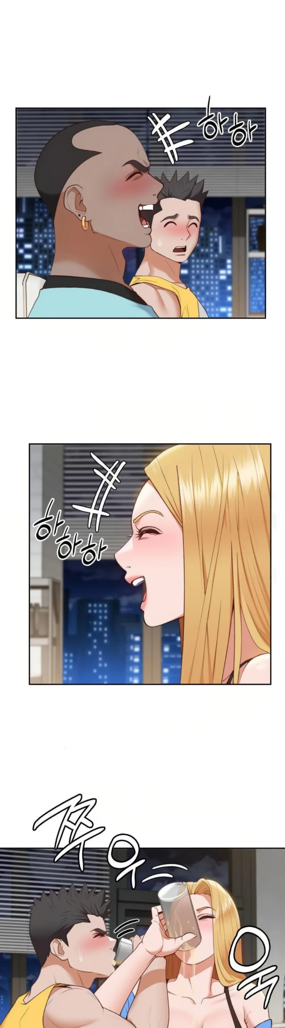Runner&#8217;s High - Chapter 27 22