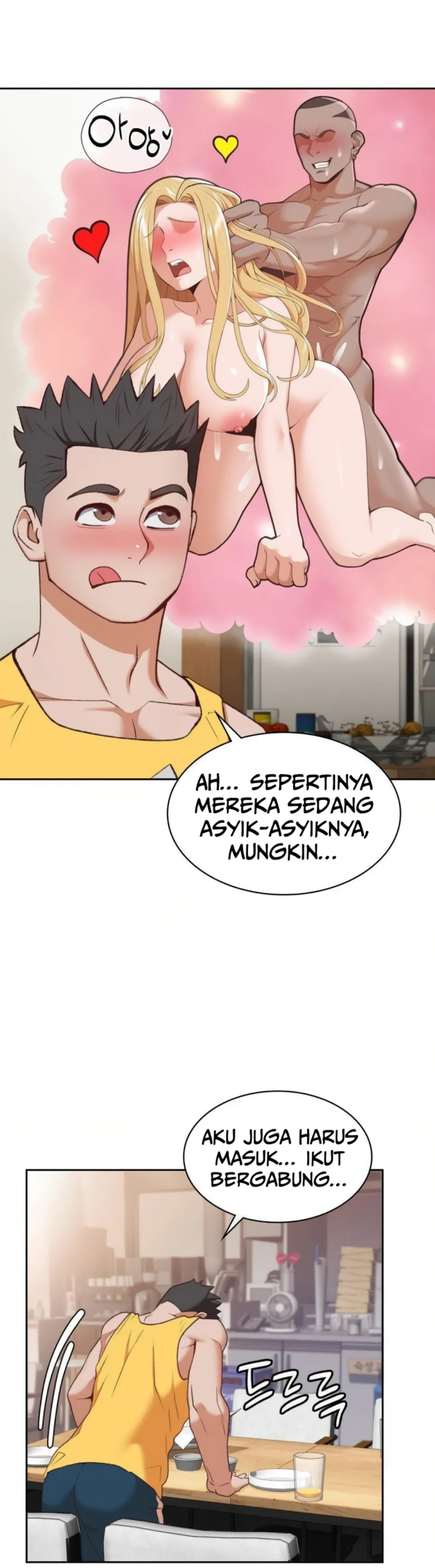 Runner&#8217;s High - Chapter 27 25