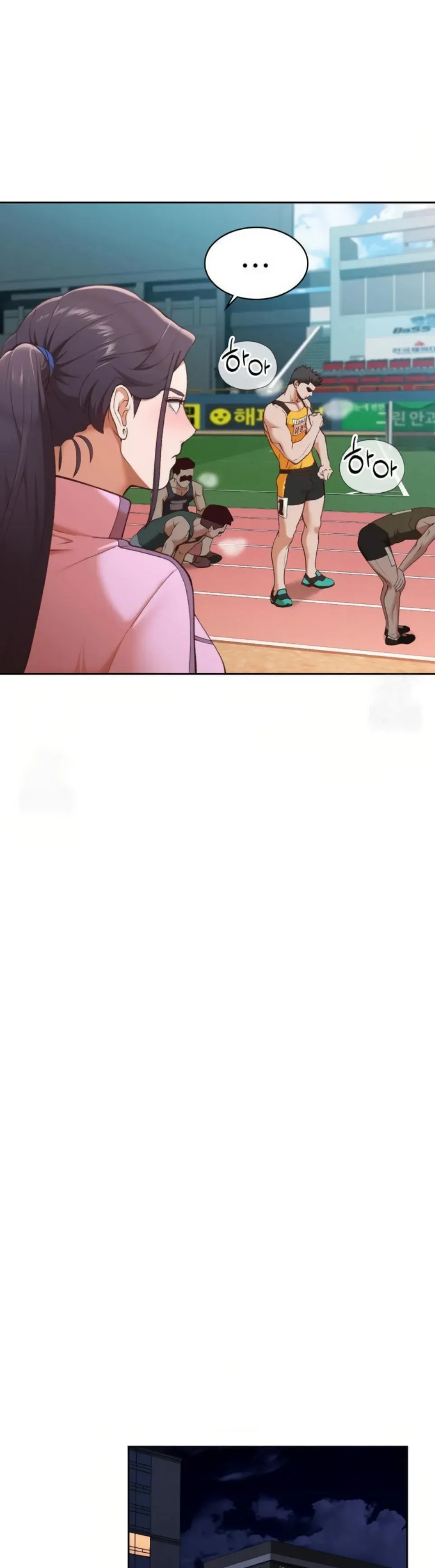 Runner&#8217;s High - Chapter 27 13