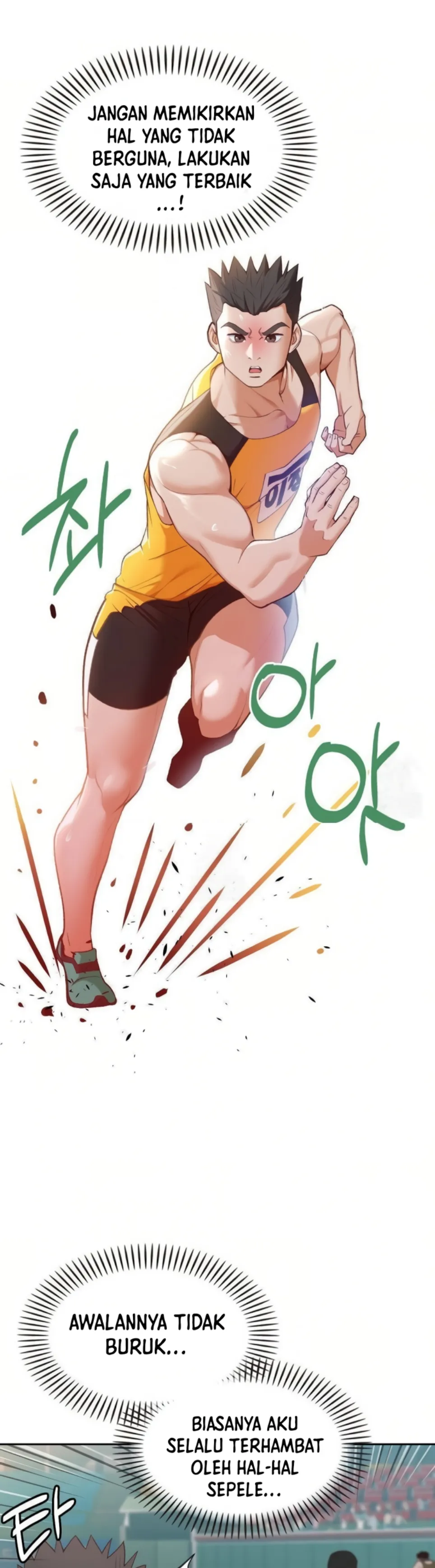 Runner&#8217;s High - Chapter 27 5