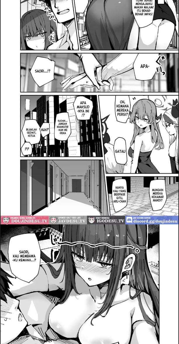 Saori ga Shittoshite Sensei - Chapter 01 6