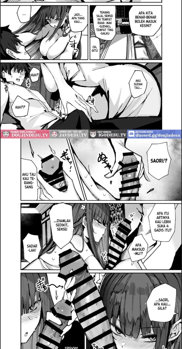 Saori ga Shittoshite Sensei - Chapter 01 7