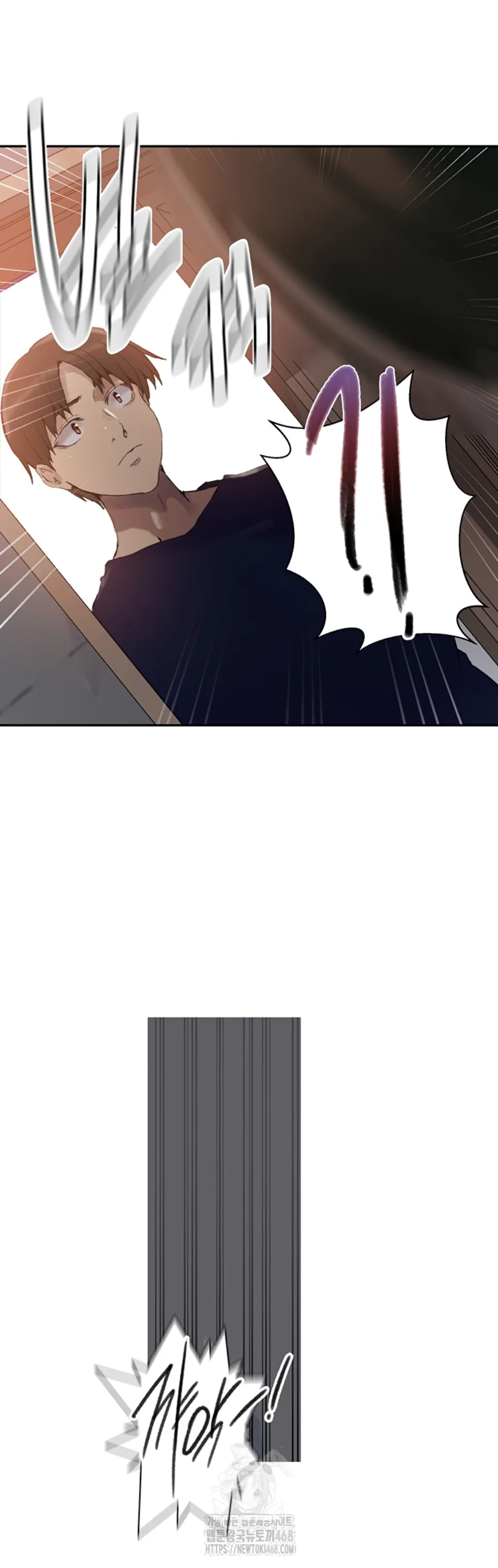 Secret Class - Chapter 265 23