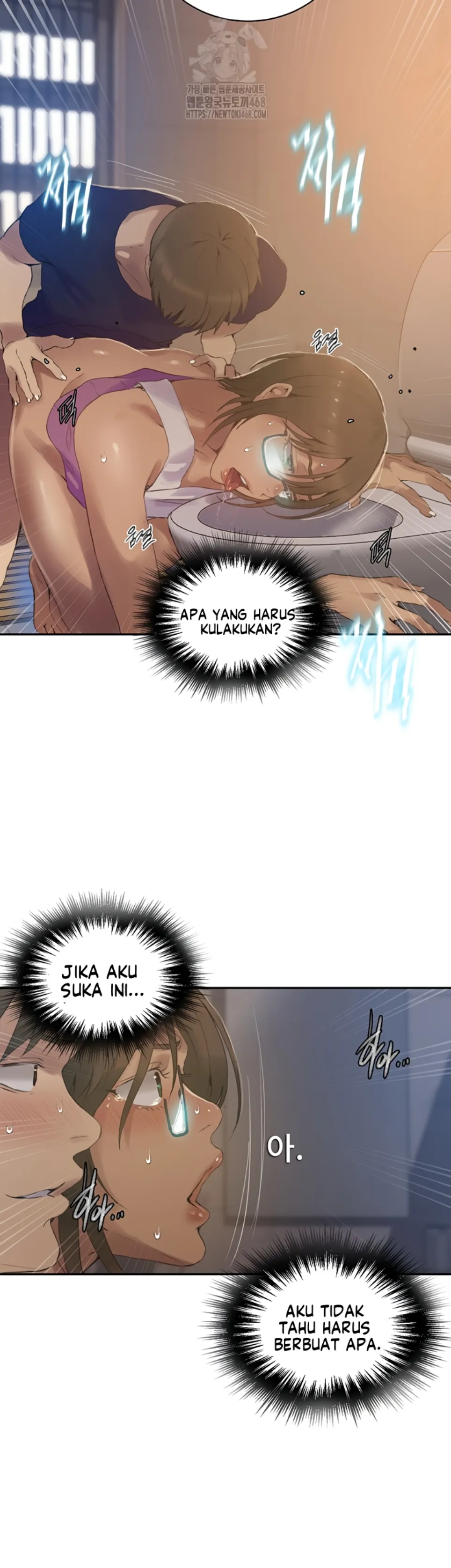 Secret Class - Chapter 265 30