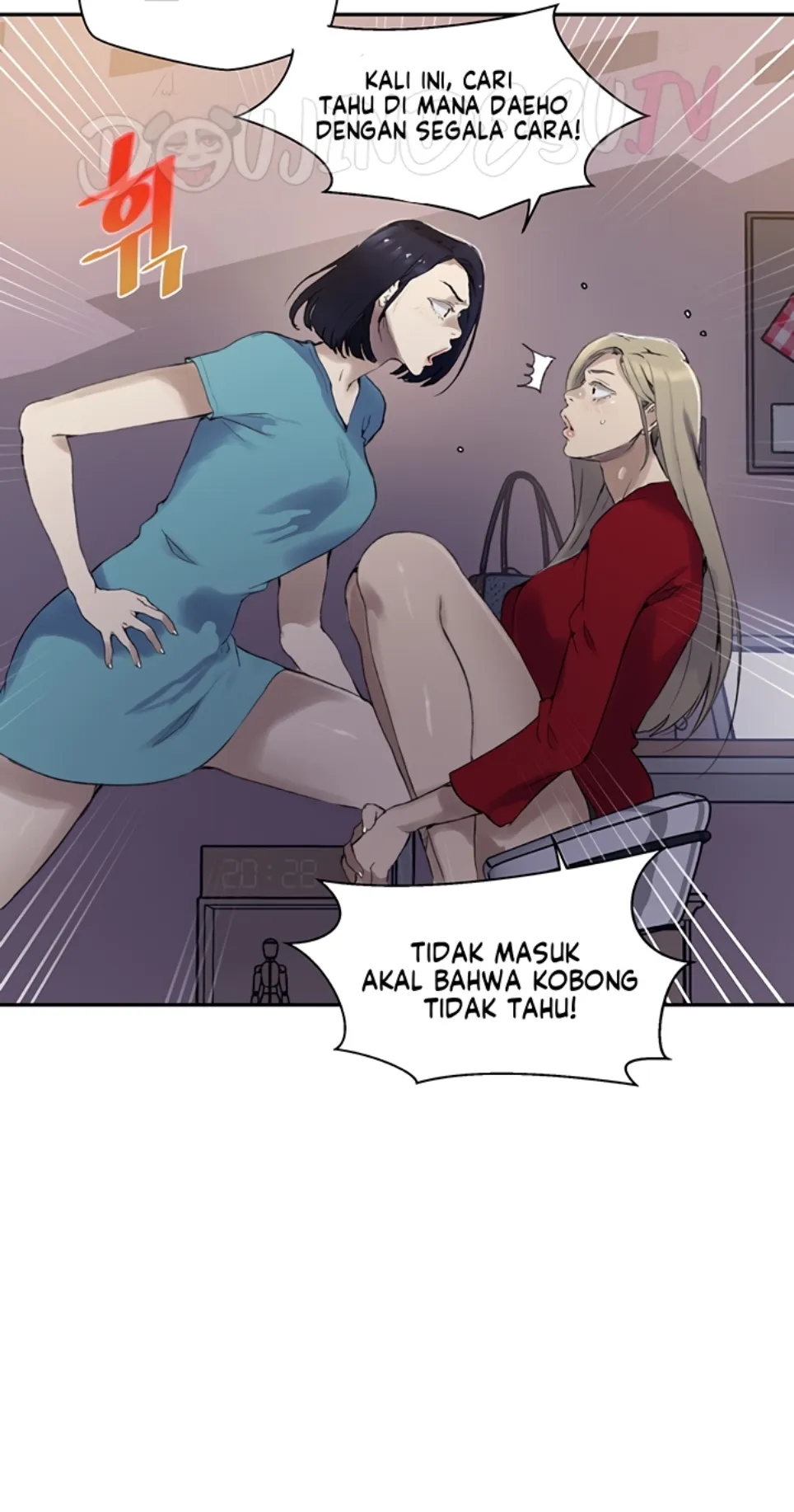 Secret Class - Chapter 265 12