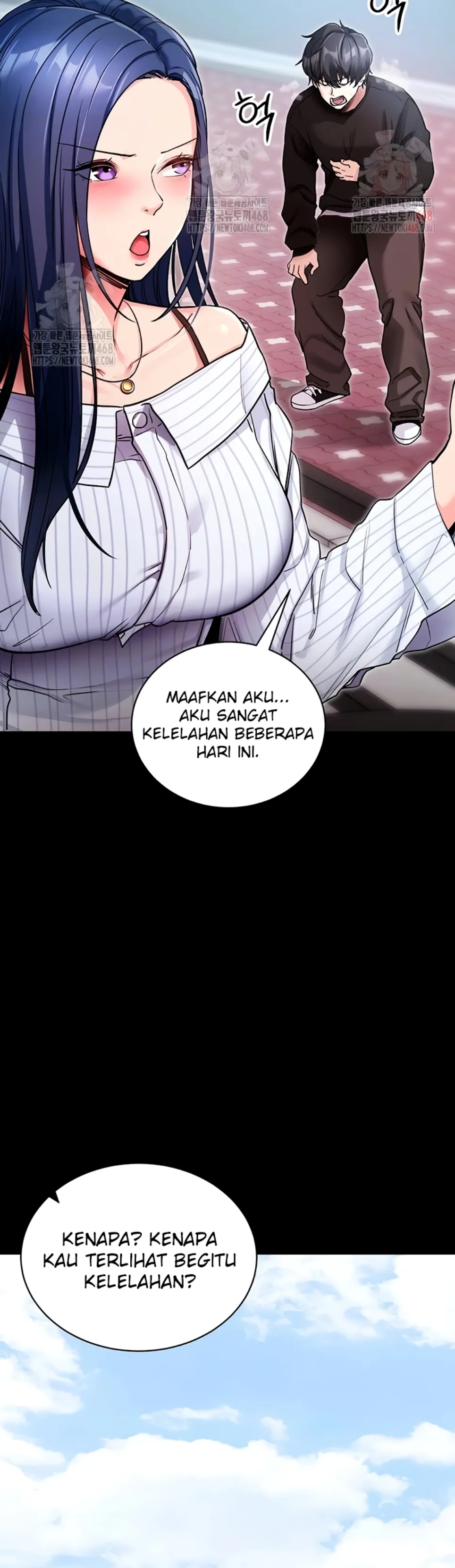 Please, Please - Chapter 14 8