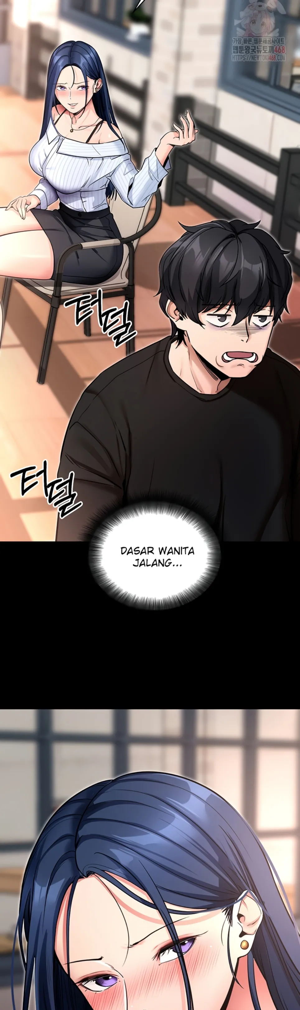 Please, Please - Chapter 14 29