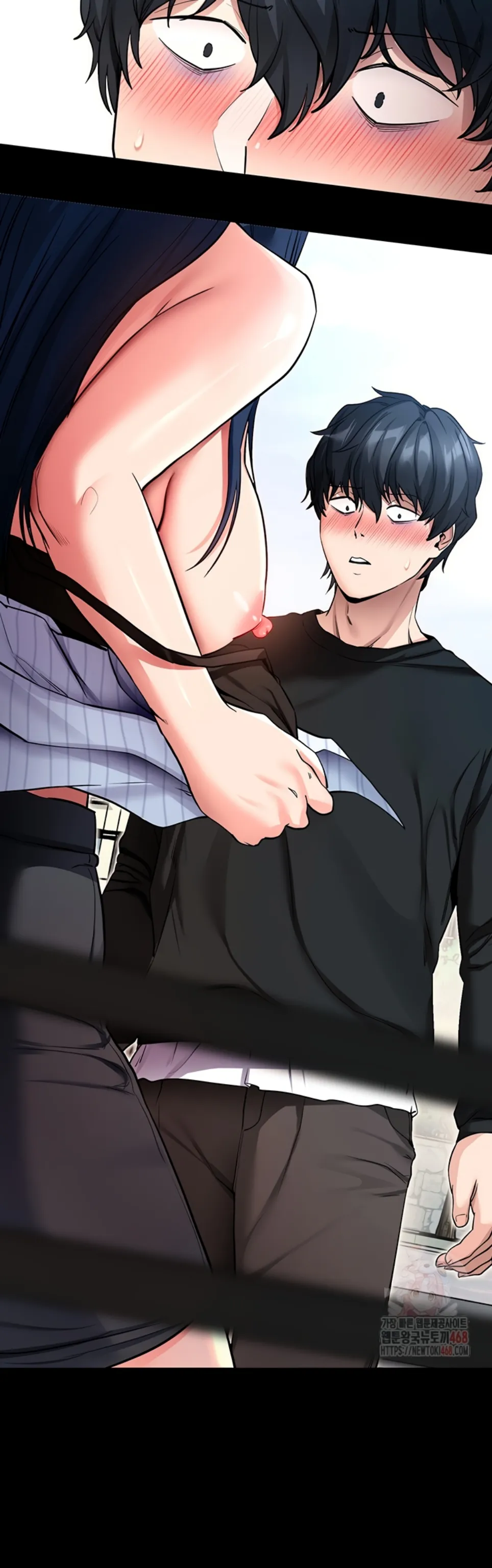 Please, Please - Chapter 14 22