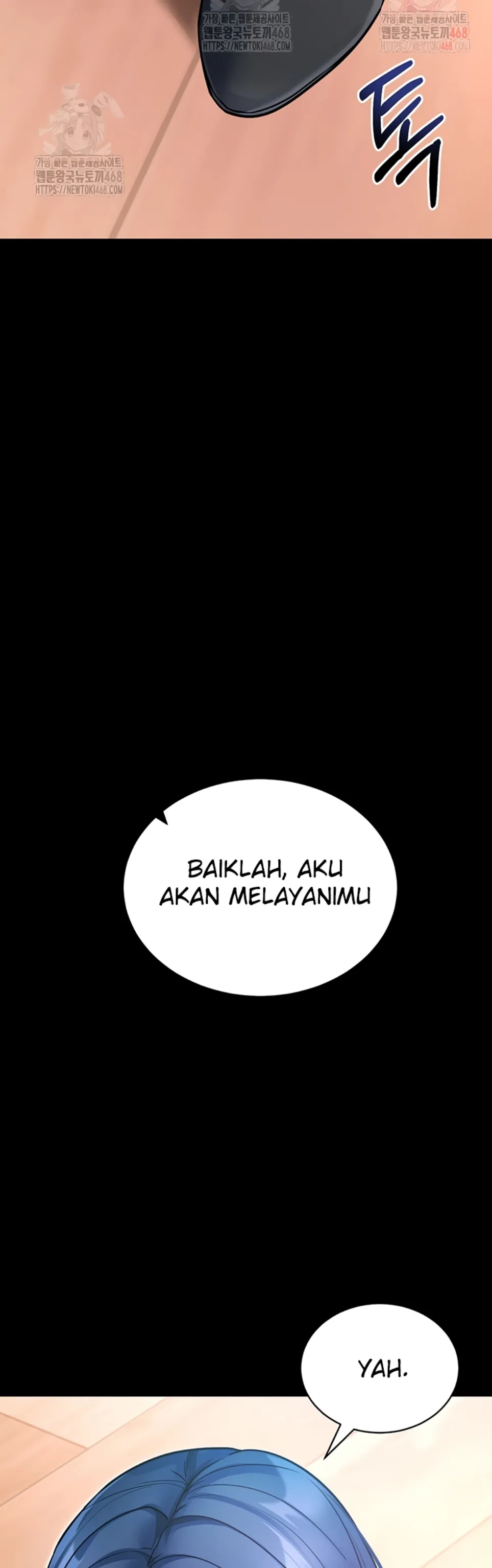 Please, Please - Chapter 14 20