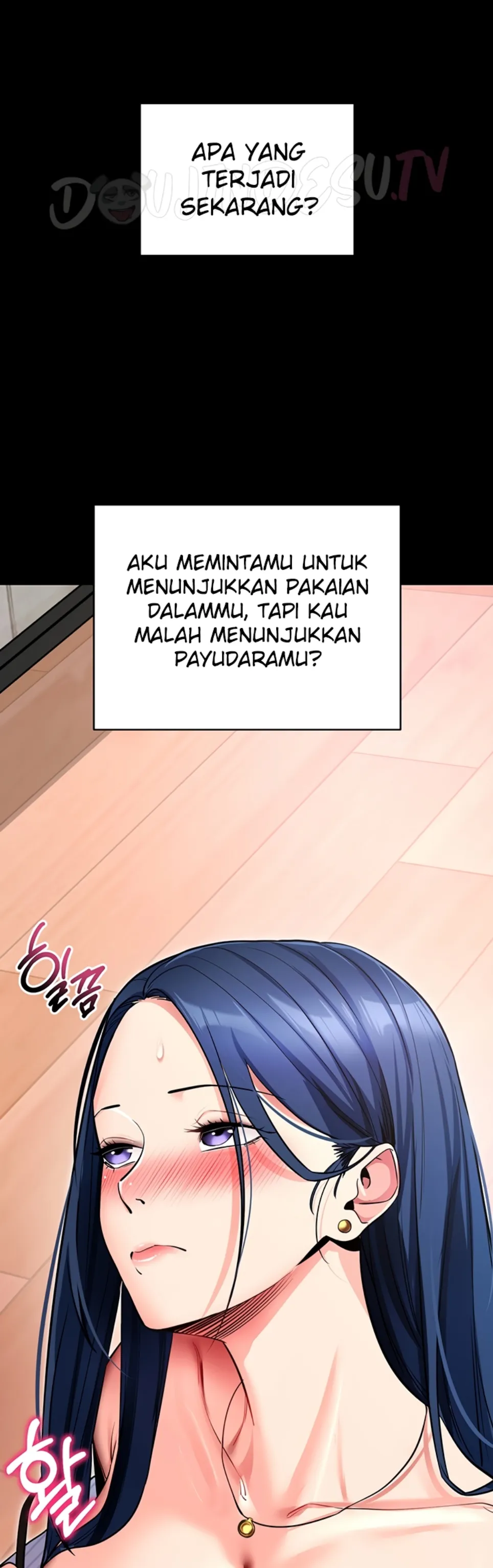 Please, Please - Chapter 14 24