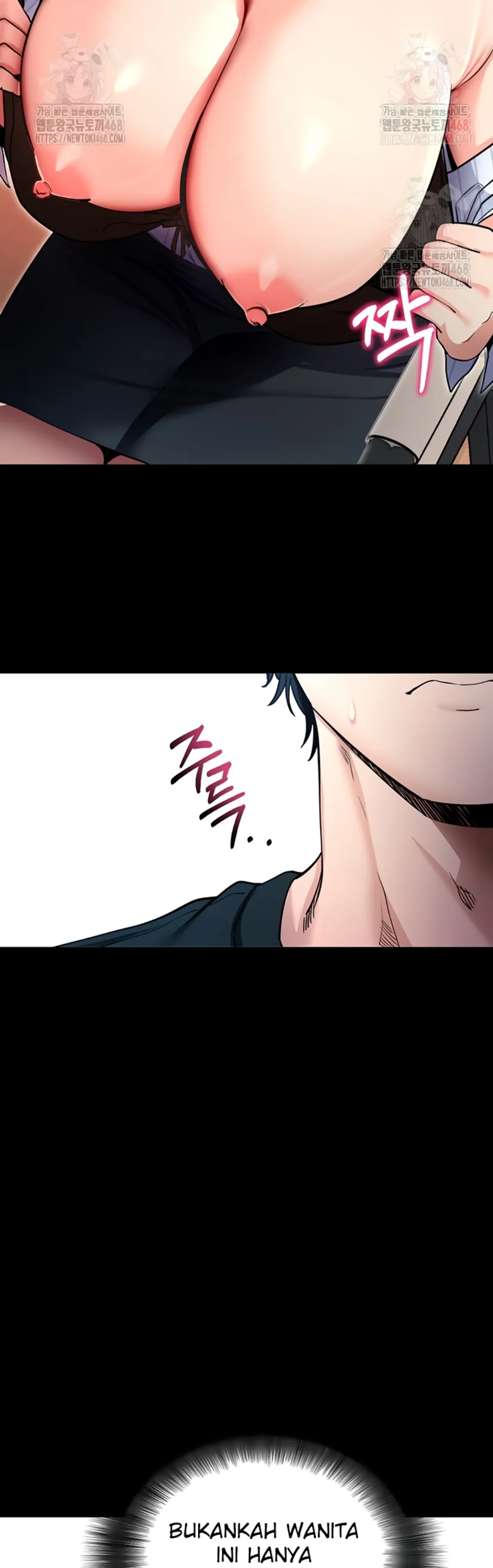 Please, Please - Chapter 14 25