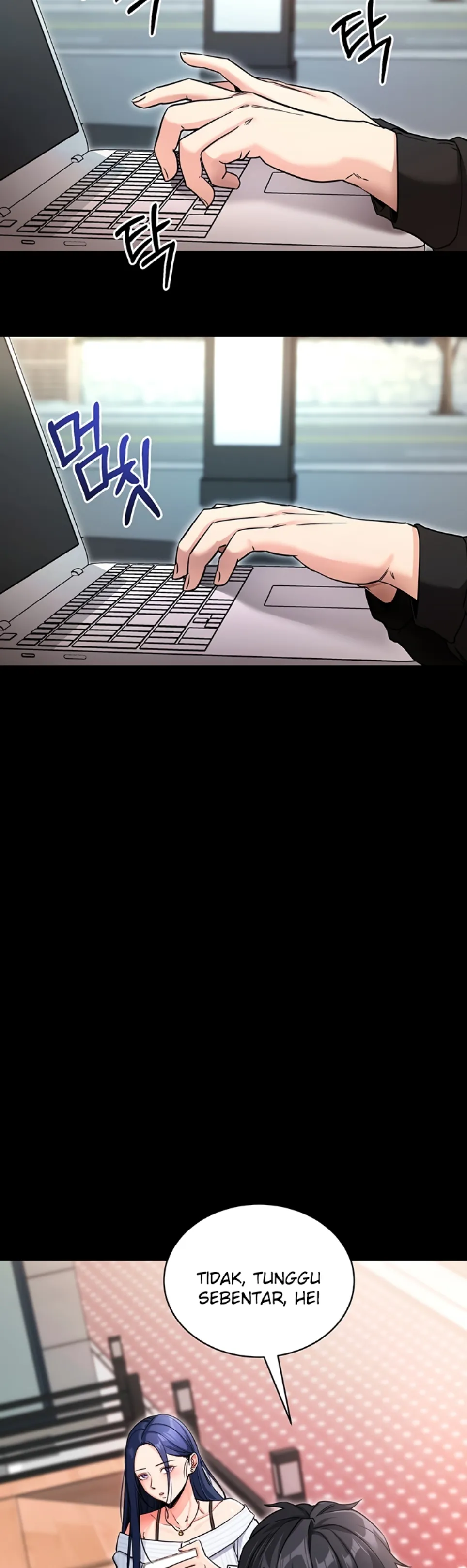 Please, Please - Chapter 14 33
