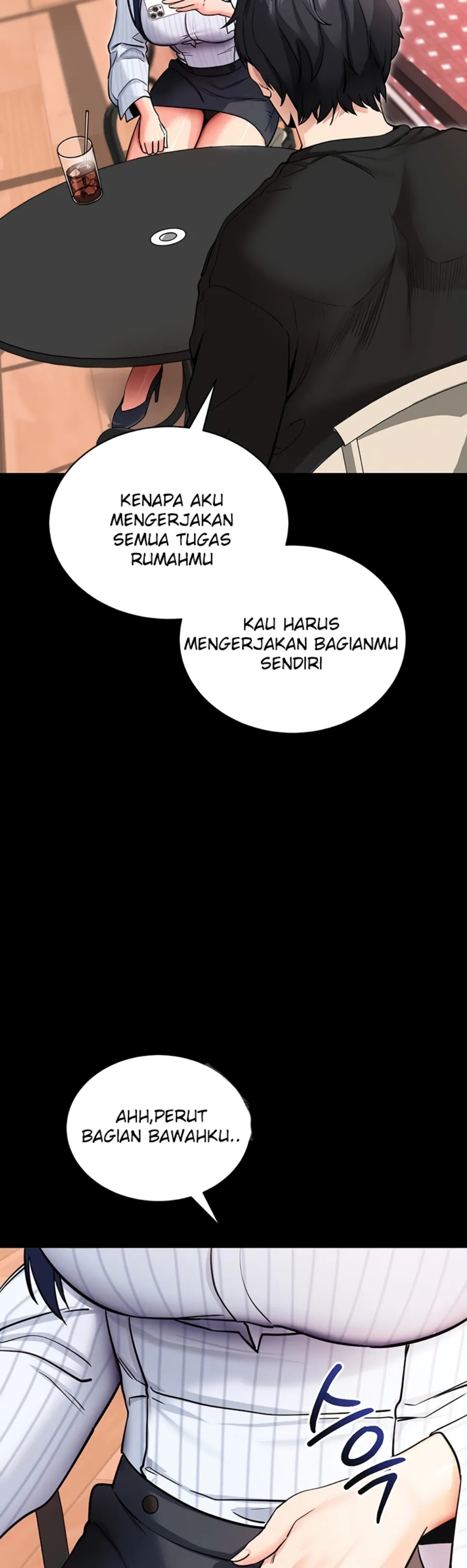Please, Please - Chapter 14 34
