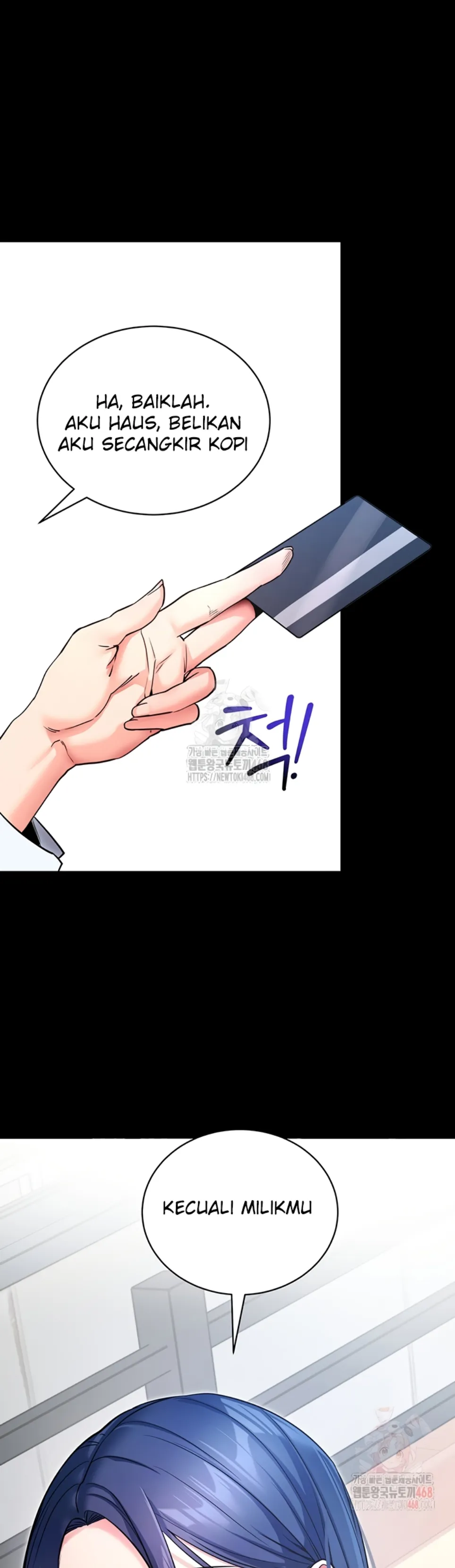 Please, Please - Chapter 14 10