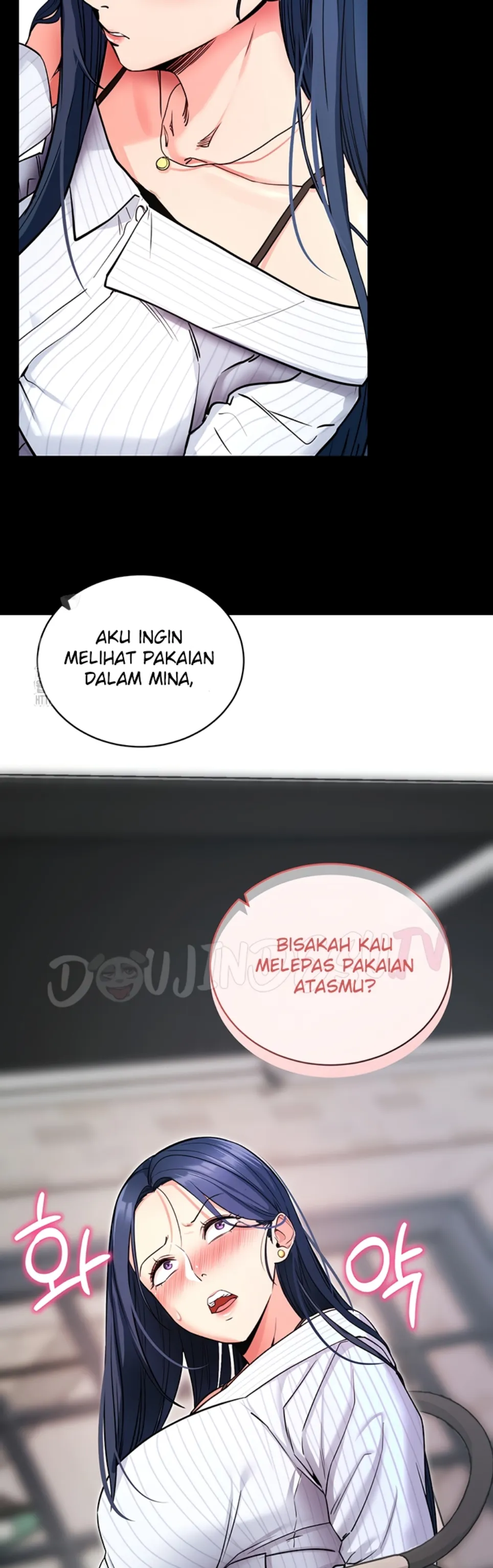 Please, Please - Chapter 14 16
