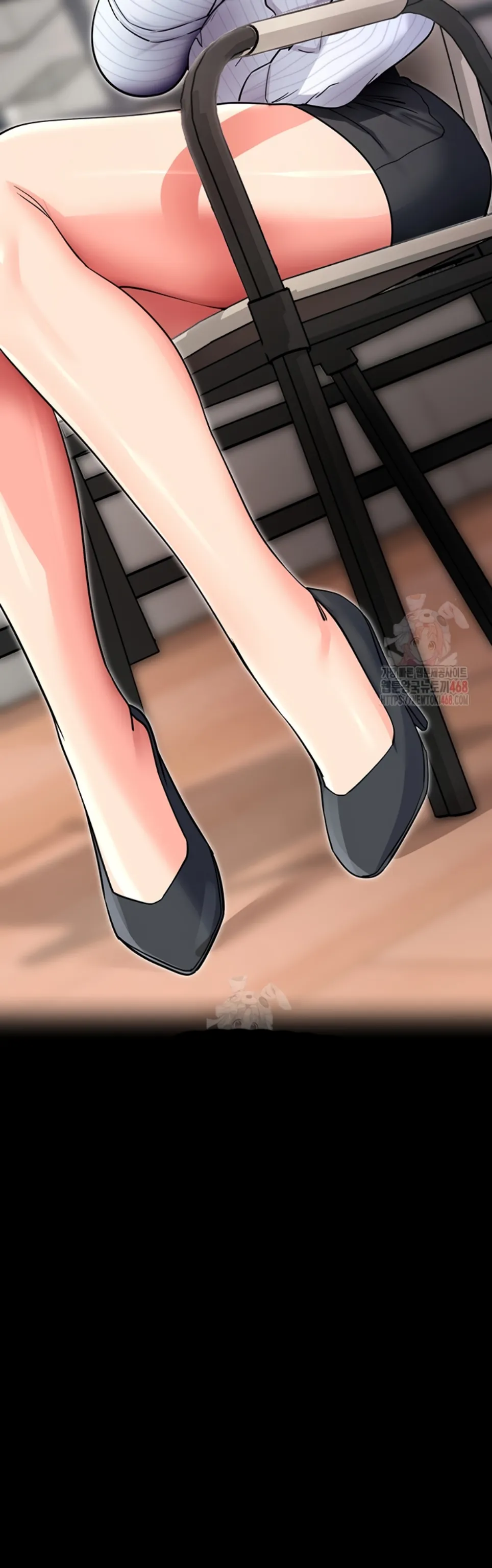Please, Please - Chapter 14 17
