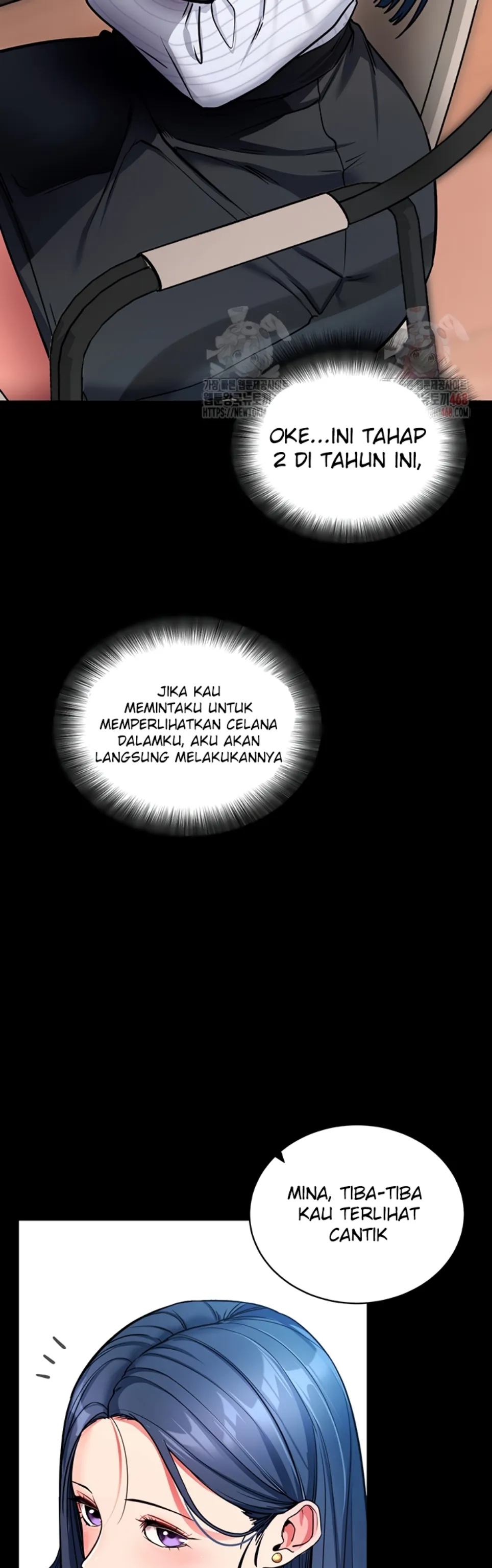 Please, Please - Chapter 14 15