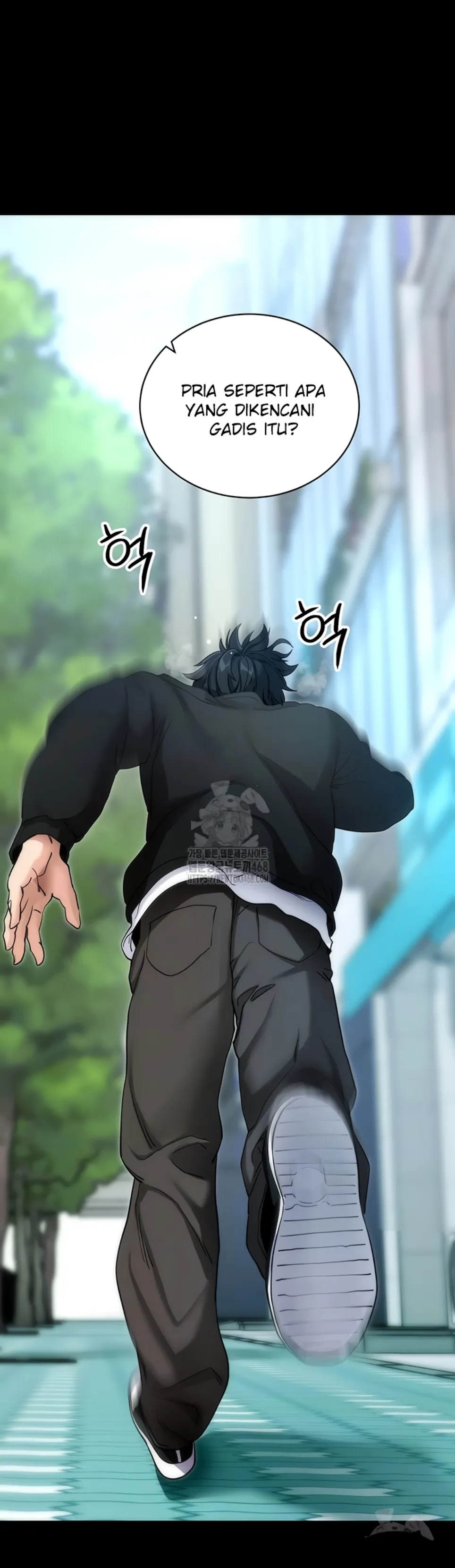 Please, Please - Chapter 14 6
