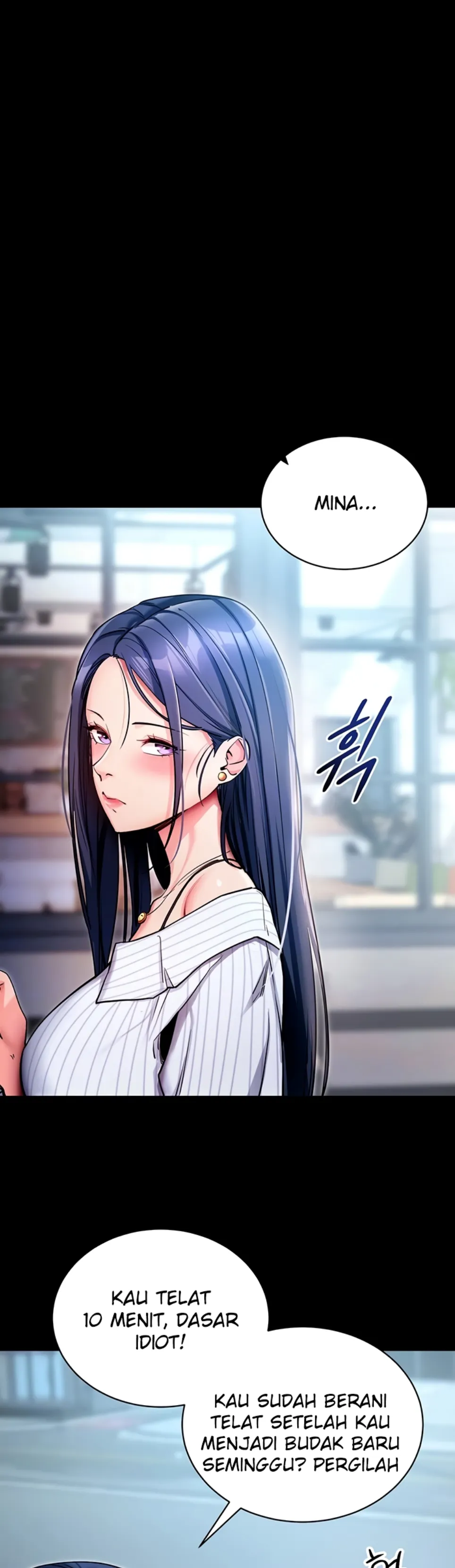 Please, Please - Chapter 14 7