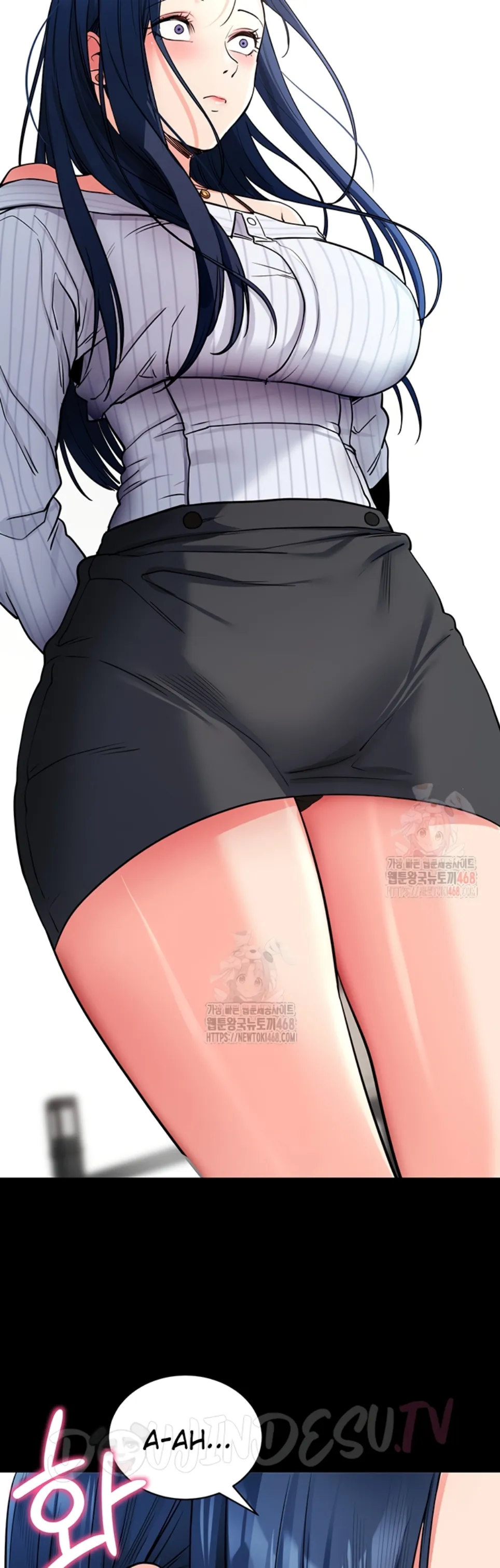 Please, Please - Chapter 14 48