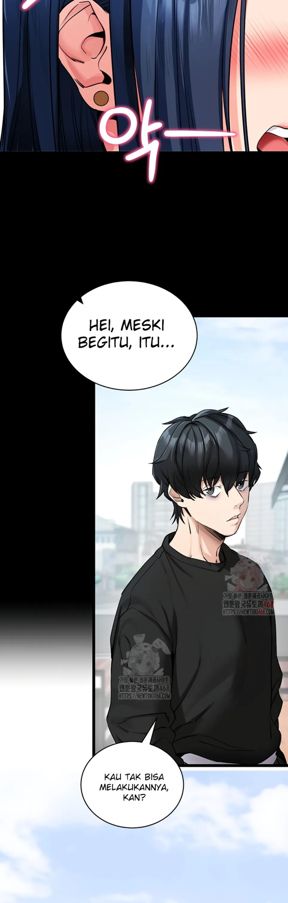 Please, Please - Chapter 14 49