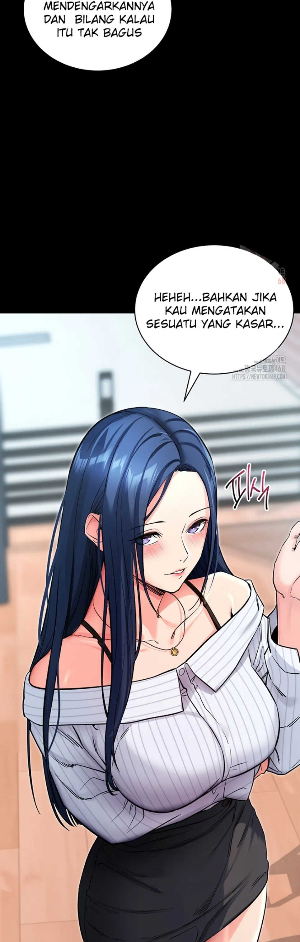 Please, Please - Chapter 14 45